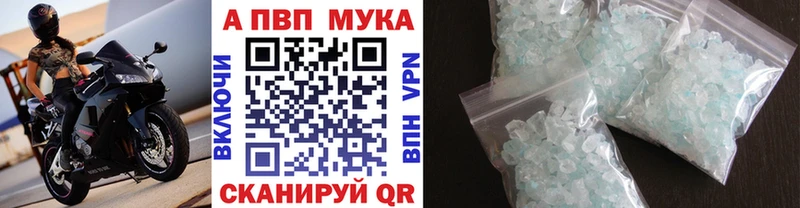 Купить ТГК  А ПВП  АМФ  Псилоцибиновые грибы  Мефедрон  Кокаин  Гашиш  Верхняя Пышма