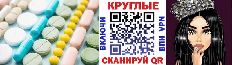 Купить закладки  Верхняя Пышма  Ecstasy 99% 