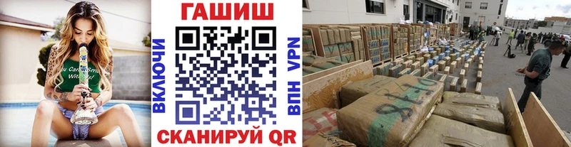 ГАШ индика сатива Верхняя Пышма