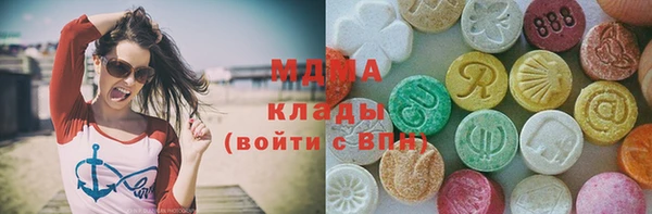мет Вязники