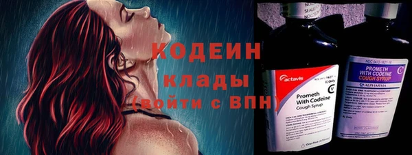 мет Вязники