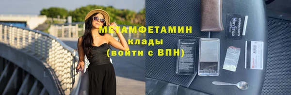 не бодяженный Горно-Алтайск