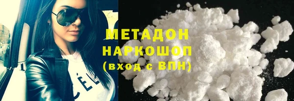 мет Вязники