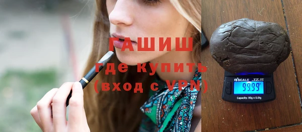 мет Вязники