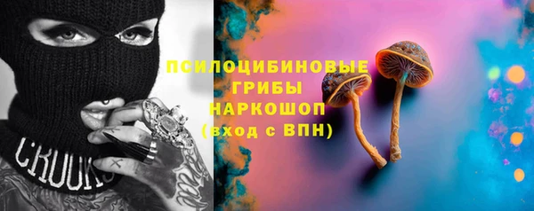 мет Вязники