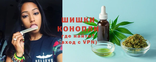 мет Вязники
