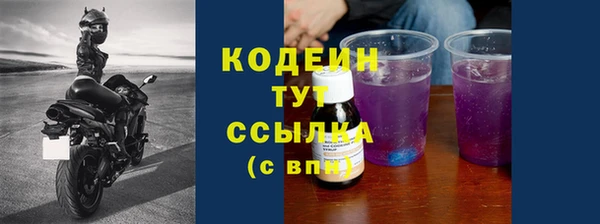 мет Вязники