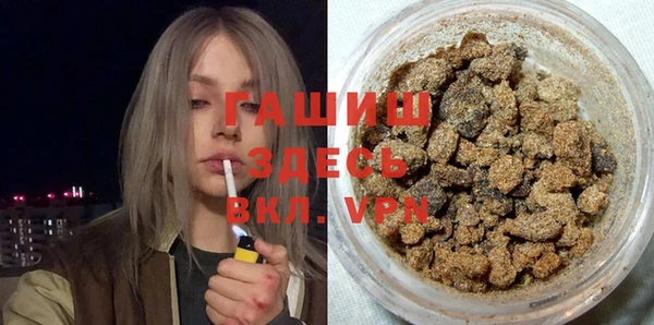 не бодяженный Горно-Алтайск
