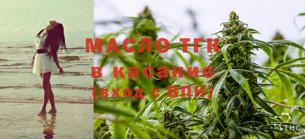 мет Вязники