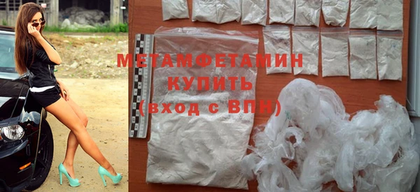 не бодяженный Горно-Алтайск