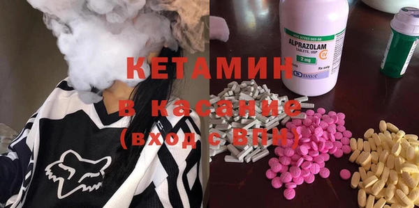 трава Вязьма