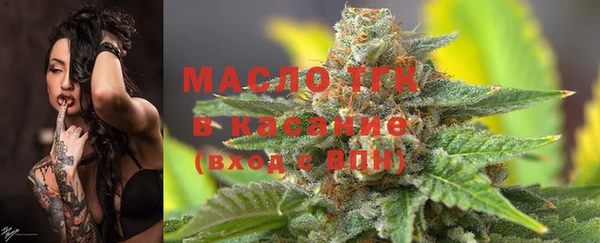 мет Вязники