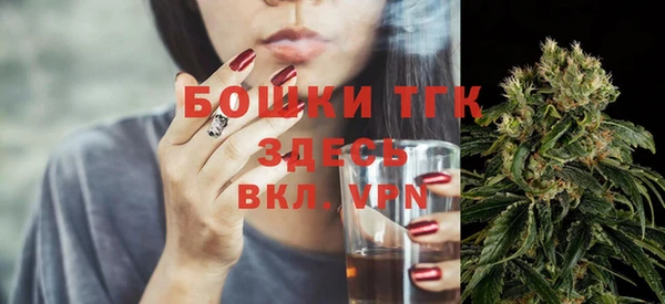 прущие крисы Горнозаводск