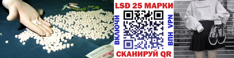 Купить где  Верхняя Пышма  LSD-25 экстази ecstasy 