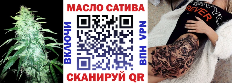 Купить где  Верхняя Пышма  Дистиллят ТГК концентрат 